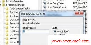  Windows 7˯ʱҲ