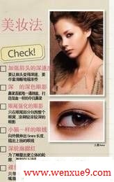 鶹ױ ӵģͼƬһҳ