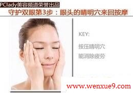 STEP3ͷľѨذĦ